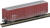 50' Sieco Box/Weathered, NOPB