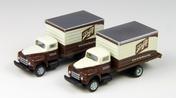 1953 IH R-190 Delivery Truck