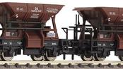 Grusvagnar 'Talbot' DB 2-pack,