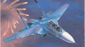 Russian Su-27UB Flanker C 1/72