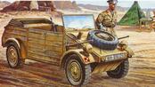 Kübelwagen 1/35, Italeri