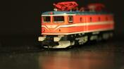 RC loco detail kit, Swed-N