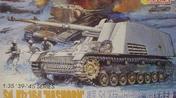 Sd.Kfz. 174 Nashorn 1/35