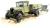 ZIS-5 Soviet Light Truck (Ltd.ed) 1/35, Zvezda