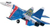 EDF SU27 Russian Knight BL RTF