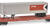 CP Rail 57' 6" TOFC Flat Car /