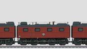 Ellok Dm3 1201+1232+1202, DCC